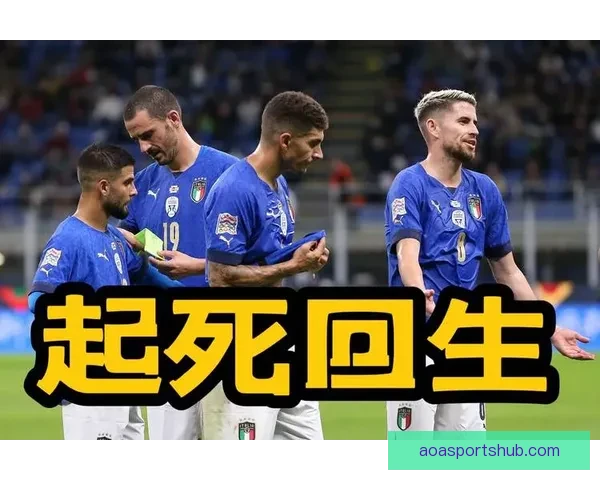 FIFA裁判争议引发热议多少中国球迷会彻夜追看世界杯